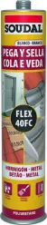 Cola e Veda PU (40FC)